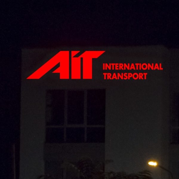 AIT International обемни букви