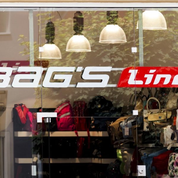 Обемни букви от плексиглас Bags Line