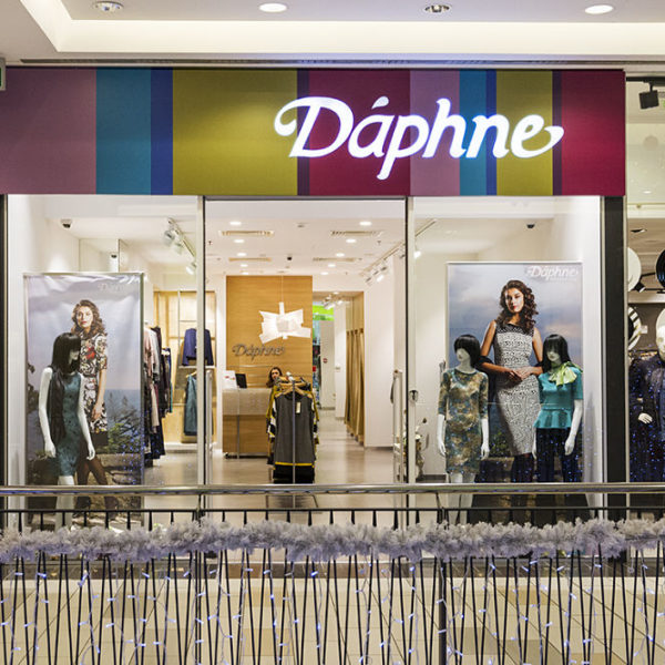 табела с лице от еталбонд Daphne