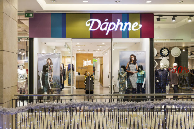 Composite panel sign box with illuminated channel letters Daphne