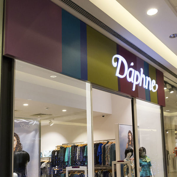 Composite panel sign box with illuminated channel letters for Daphne Clothing Store
