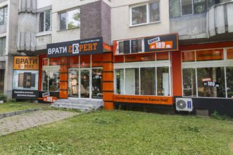 Expert Doors branding