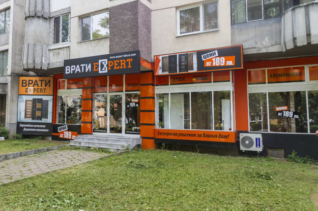 Expert Doors branding