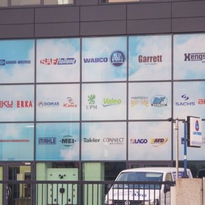 Брандиране с перфо фолио на фирмена сграда за ASG