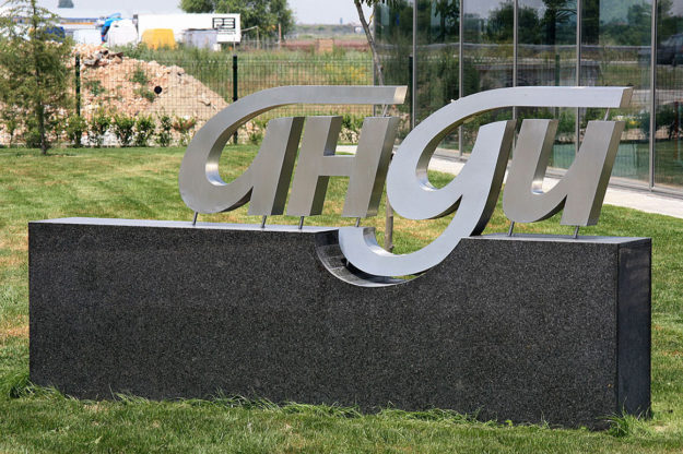 Double-sided inox channel letters Andi