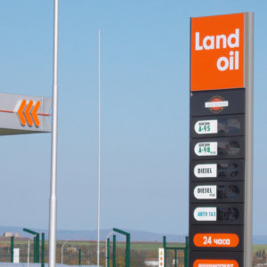 Land Oil рекламен тотем