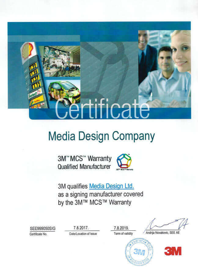 Media Design - Certificate 3M Qualified Manufacturer