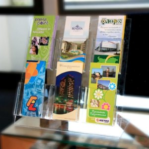 Плексигласова стойка за брошури, Медия Дизайн