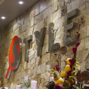 букви Style – от драна неръждавейка букви Style - от драна неръждавейка