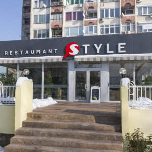 Обемни букви от плексиглас за ресторант Style, Пловдив