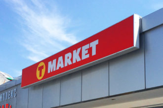 T-market Lukovit – illuminated vinyl sign