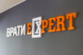 Expert Doors interior channel letters