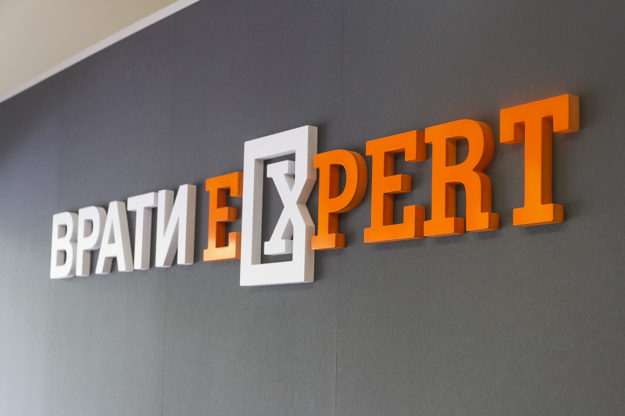 Expert Doors interior channel letters