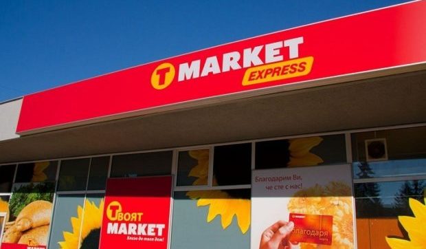 Светещи табели T-Market, референция за Медия Дизайн