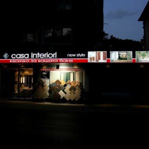 Illuminated sign with LED lighting, Casa Interiori