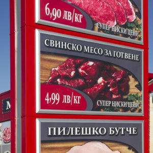 Евромес - снап рамки, монтирани на тотема