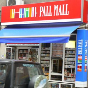 Светещи табели с винил - брандиране на магазин