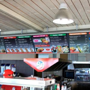 Меню за заведение - светещо. Cool&Hott