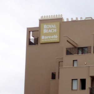 Светещи табели с винил – hotel Royal Beach Barcelo Светещи табели с винил - hotel Royal Beach Barcelo