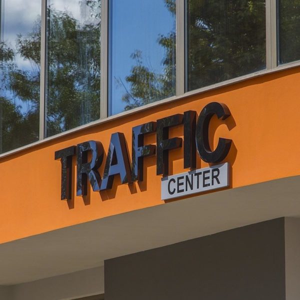 Букви от черен плексиглас, Traffic SOT