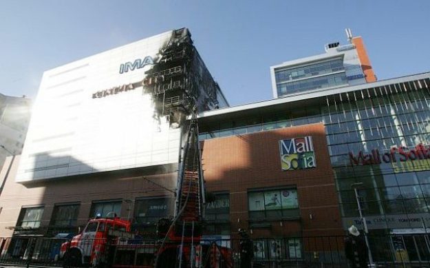 mall-sofi%d0%b0_featured_img Пожара в Mall Sofia