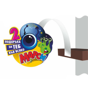 marsi_promoutar marsi_promoutar