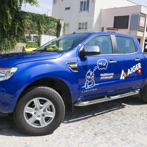 Брандиране на автомобил Aiger