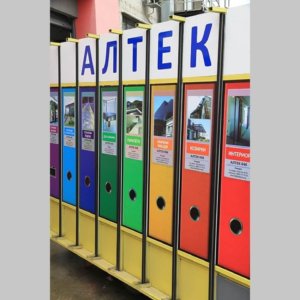 Брандиране на камион за АЛТЕК 2000 Трайна реклама на камион облепен с автомобилно фолио от Рекламна Агенция Медия Дизайн