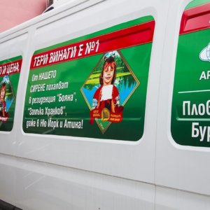 3M Envision - high-quality branding