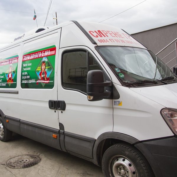 Apolo 33 - effective vehicle branding