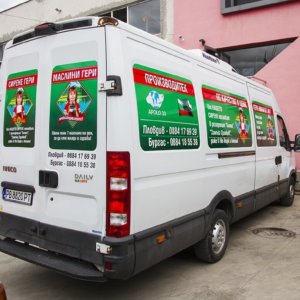 Vehicle branding - sign making company Media Design