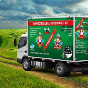 Attractive and lasting truck branding - Apolo 33