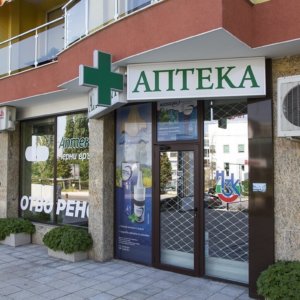 Светеща реклама за аптеки Фарма