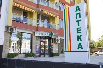 Outdoor advertising - sign making company Media Design