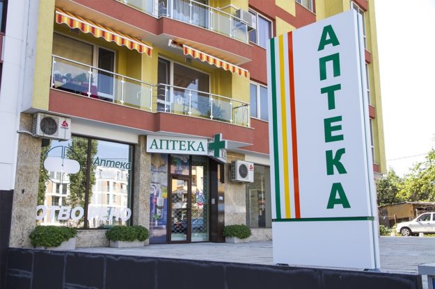 Outdoor advertising - sign making company Media Design