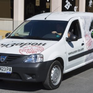 Aron Rice company car wrapping Aron Rice company car wrapping