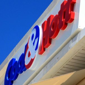 Illuminated sign for Cool&Hott, Sveti Vlas