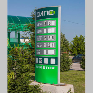 Advertising totems - sign making company Media Design