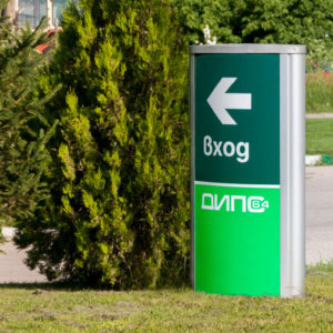Lasting advertising totems