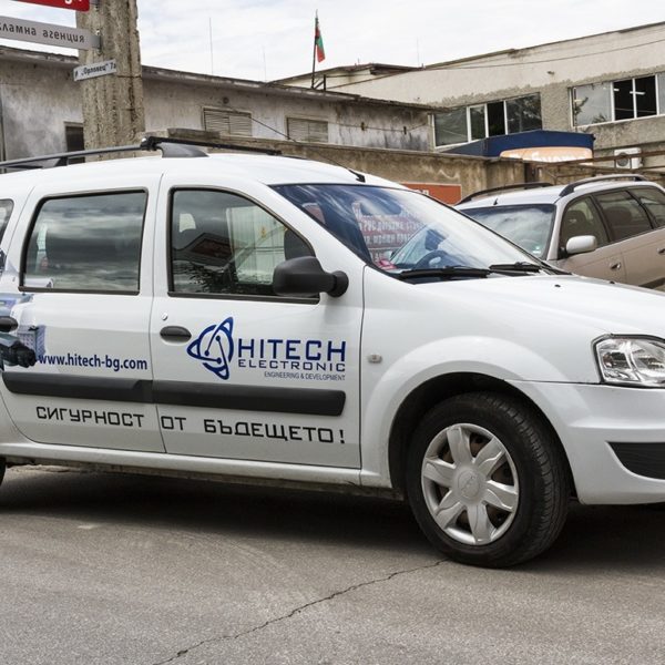 Car wrapping HiTech