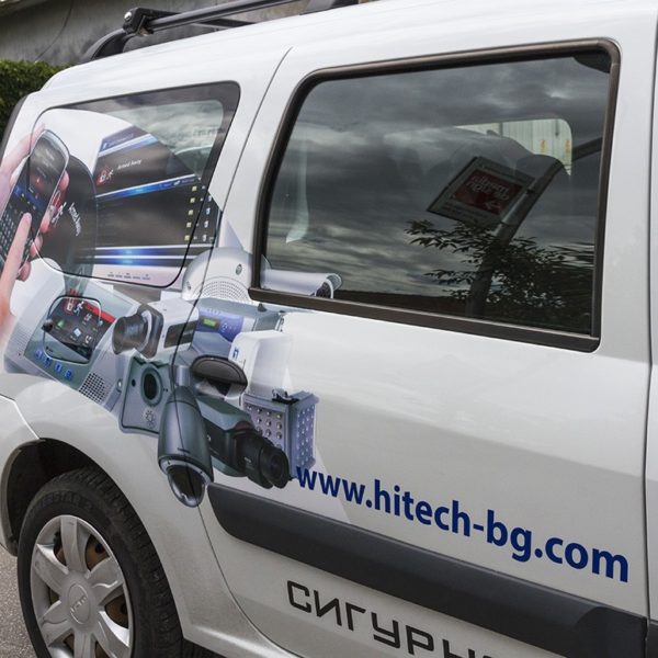hitech_brandirane-na-avtomobil-05