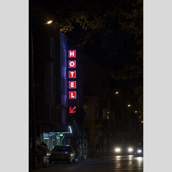 Светещи табели Hotel от плексиглас, Noviz hotel в Пловдив Светещи табели Hotel от плексиглас, Noviz hotel в Пловдив | Табели за хотели - Медия Дизайн