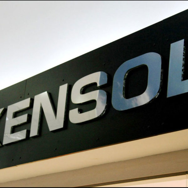 Релефни обемни букви Kensol, МОЛ София Релефни обемни букви Kensol, МОЛ София