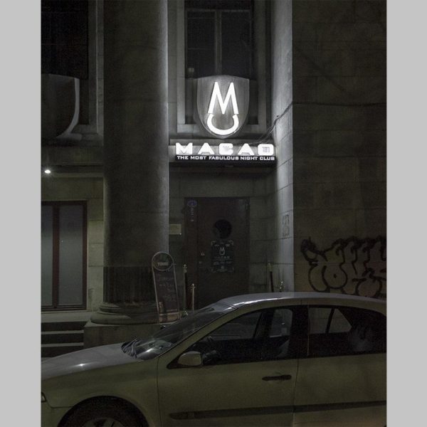 Светещи рекламни букви за Macao Night Club в София Светещи рекламни букви за Macao Night Club в София