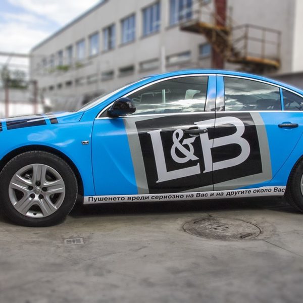 Full vehicle branding – sign making company Media Design Full vehicle branding - sign making company Media Design