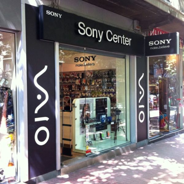 Светещи обемни букви за Sony Center Светещи обемни букви за Sony Center