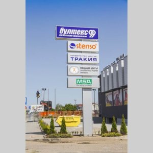 Външна реклама с тотем Външна реклама с тотем