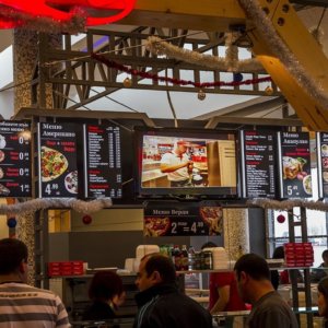 Пицария Верди с нова интериорна реклама