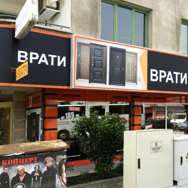 Expert Doors branding Expert Doors branding