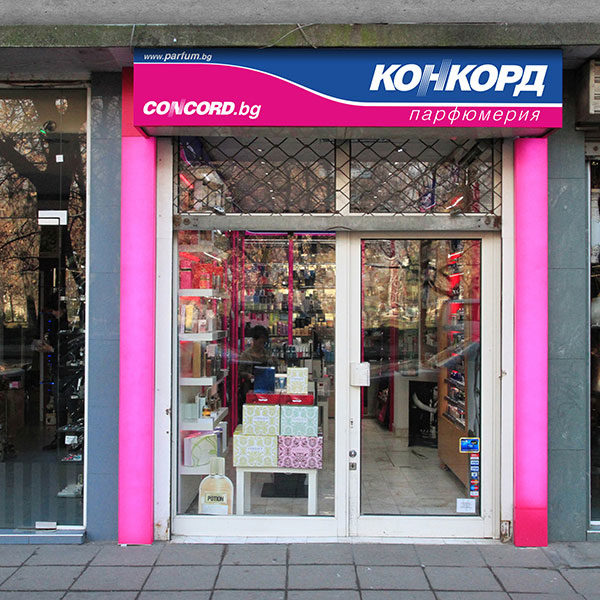 Attractive outdoor branding of Concord Perfumery
